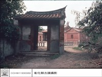 大門藏品圖，第1張