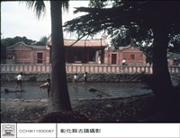 大殿藏品圖，第1張