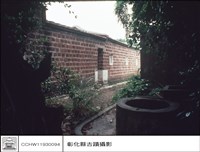 井藏品圖，第1張