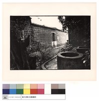 井藏品圖，第1張