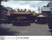 全景藏品圖，第1張