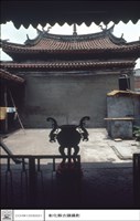 二進內觀外藏品圖，第1張
