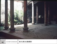 大門柱子藏品圖，第1張