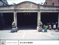 N/A藏品圖，第1張