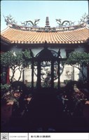 大殿後觀藏品圖，第1張