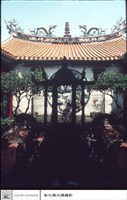 大殿後觀藏品圖，第1張