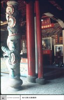 大殿左側柱子藏品圖，第1張
