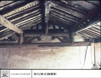 大廂斗拱藏品圖，第1張