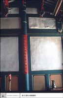 大殿右觀藏品圖，第1張