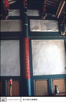 大殿右觀藏品圖，第1張