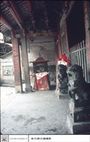 門前右邊藏品圖，第1張