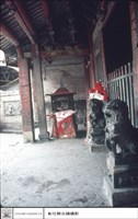 門前右邊藏品圖，第1張