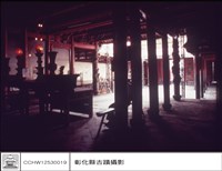 大殿左觀藏品圖，第1張