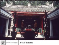 大殿藏品圖，第1張