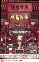 大殿藏品圖，第1張