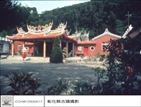 全景藏品圖，第1張