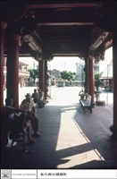拜庭藏品圖，第1張