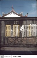 外牆藏品圖，第1張