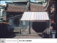 右廂藏品圖，第1張