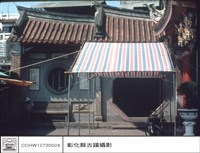 右廂藏品圖，第1張