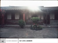 二進右廂藏品圖，第1張