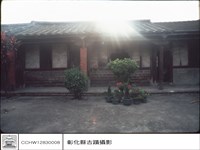 二進右廂藏品圖，第1張