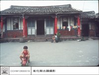 大廳藏品圖，第1張