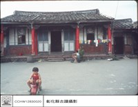 大廳藏品圖，第1張