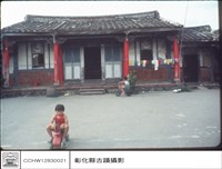 大廳藏品圖，第1張