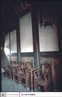 大殿內藏品圖，第1張