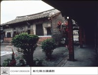 二進右廂迴廊藏品圖，第1張