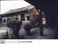 二進右廂迴廊藏品圖，第1張