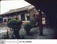 二進右廂迴廊藏品圖，第1張