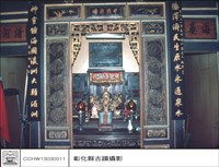 N/A藏品圖，第1張