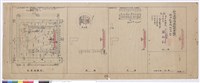 ?樓配置圖、?樓、參樓、伍、陸、柒樓、伍樓藏品圖，第1張