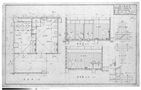 衛生設備詳細藏品圖，第1張