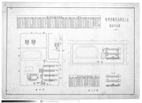 校舍平面圖藏品圖，第1張