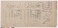 東南立視圖、增建前平面圖、增建後平面圖、面積計算藏品圖，第1張
