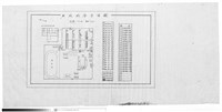 本校校舍平面圖藏品圖，第1張