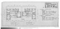 平面圖、建築面積、予算書藏品圖，第1張