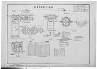 70人份化糞池藏品圖，第1張
