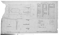 地籍圖藏品圖，第1張