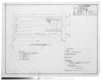 校舍平面地籍圖藏品圖，第1張