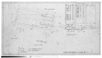 地籍圖藏品圖，第1張