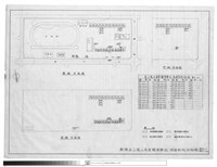 平面圖藏品圖，第1張