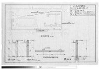 剖面、平面圖藏品圖，第1張