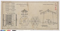 剖面圖藏品圖，第1張