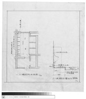 一、二樓廁所平面圖、小便踏台磨石子詳圖藏品圖，第1張