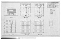 基礎、樑版、電氣設備平面圖藏品圖，第1張