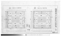 二樓天花即三樓床版圖、三樓天花即四樓版圖藏品圖，第1張